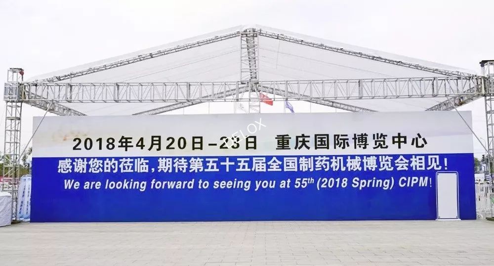 德璐氏軟管 德璐氏軟管