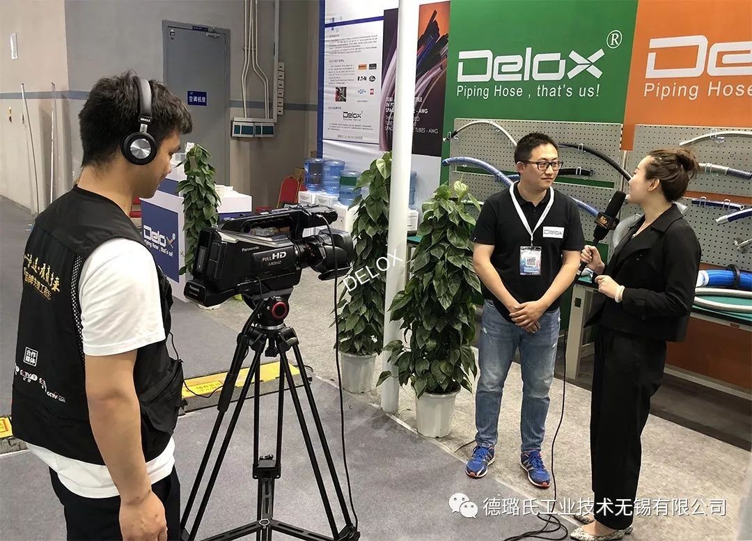 德璐氏軟管 德璐氏軟管