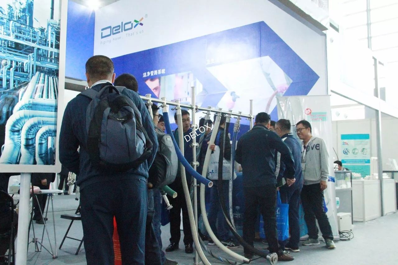 德璐氏軟管 德璐氏軟管