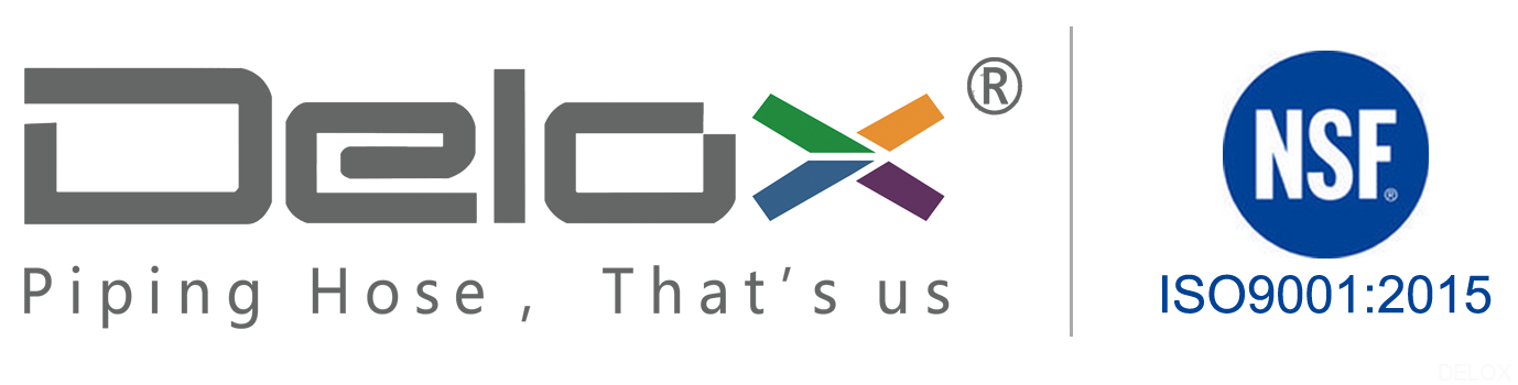 德璐氏軟管 德璐氏軟管