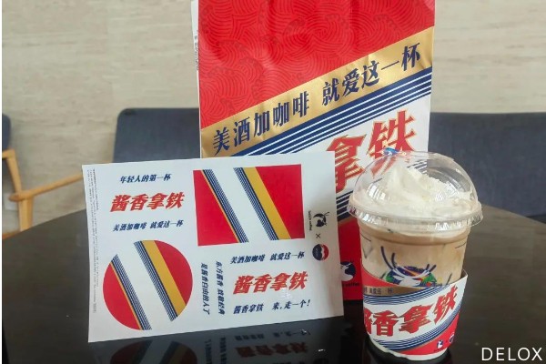 德璐氏軟管 德璐氏軟管