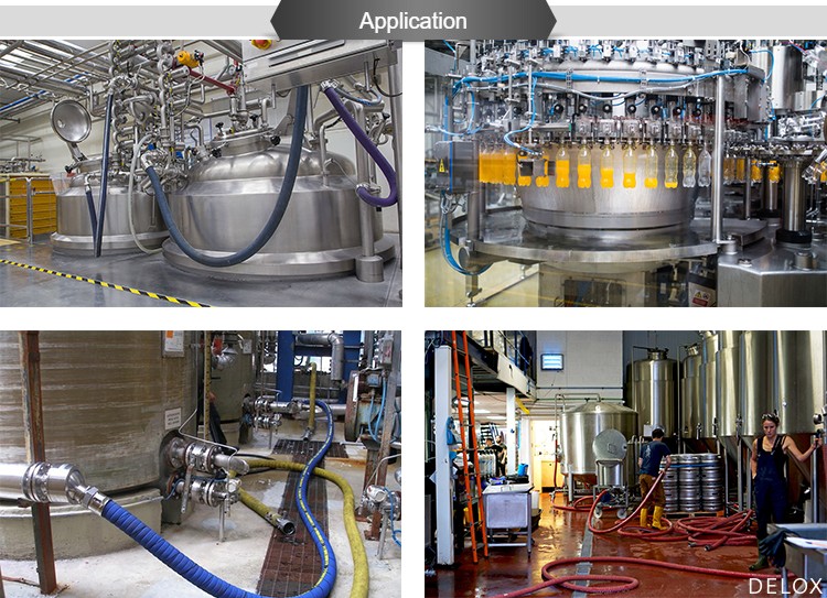 德璐氏軟管 德璐氏軟管